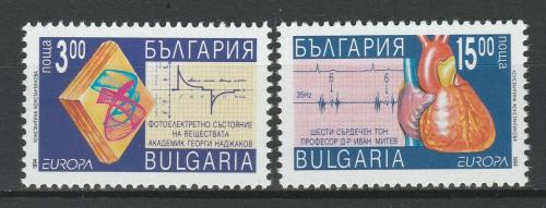 Poštové známky Bulharsko 1994 Európa CEPT, objavy Mi# 4121-22 Kat 4.50€