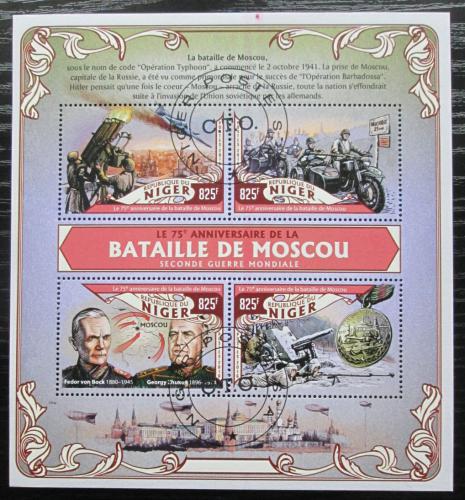 Poštové známky Niger 2016 Bitka pøed Moskvou, 75. výroèie Mi# 4047-50 Kat 13€