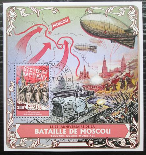 Poštová známka Niger 2016 Bitka pøed Moskvou, 75. výroèie Mi# Block 514 Kat 13€