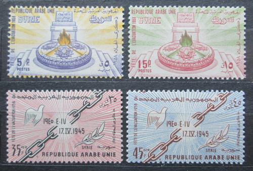 Poštové známky Sýria, UAR 1958 Odchod francouzských vojákù Mi# V 3-6 Kat 6€