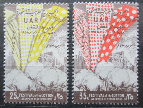 Poštové známky Sýria, UAR 1958 Festival v Aleppo Mi# V 25-26
