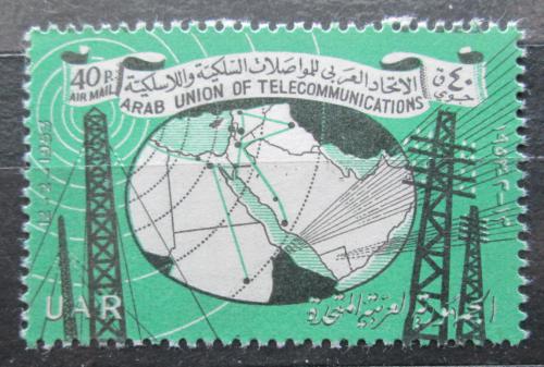 Poštová známka Sýria, UAR 1959 Arabská unie sdìlovacích prostøedkù Mi# V 42