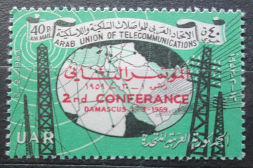 Poštová známka Sýria, UAR 1959 Arabská unie sdìlovacích prostøedkù Mi# V 43
