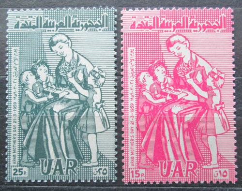 Poštové známky Sýria, UAR 1959 Arabský den matek Mi# V 45-46