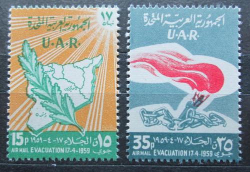 Poštové známky Sýria, UAR 1959 Odchod zahranièních vojsk Mi# V 53-54