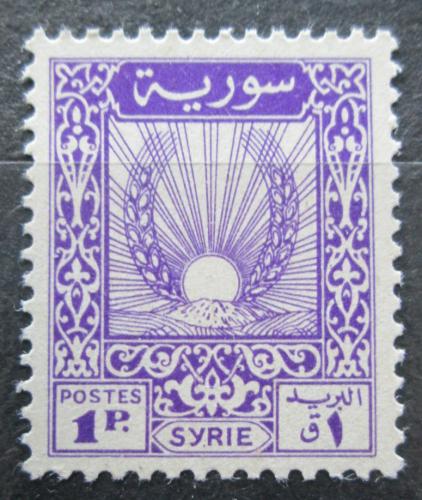 Poštová známka Sýria 1946 Slunce Mi# 516