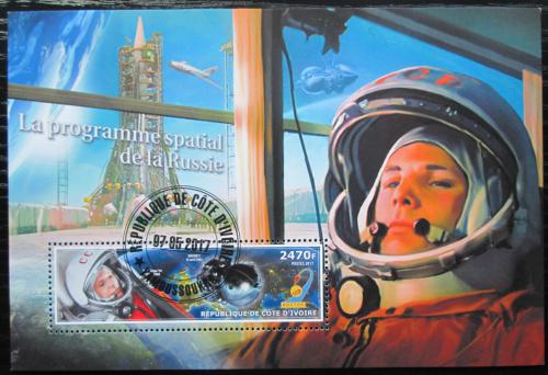 Poštová známka Pobrežie Slonoviny 2017 Sovietsky prieskum vesmíru Mi# N/N