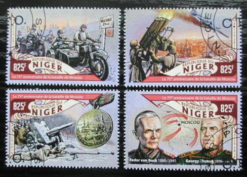 Poštové známky Niger 2016 Bitka pøed Moskvou, 75. výroèie Mi# 4047-50 Kat 13€