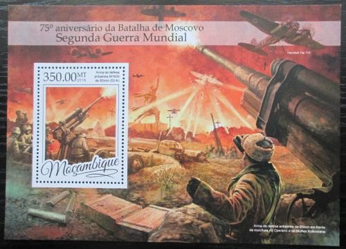 Poštová známka Mozambik 2016 Bitka u Moskvy, 75. výroèie Mi# Block 1184 Kat 20€