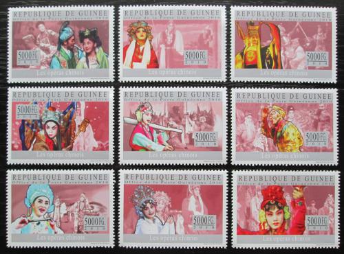Poštové známky Guinea 2010 Èínská opera Mi# 7249-57 Kat 18€