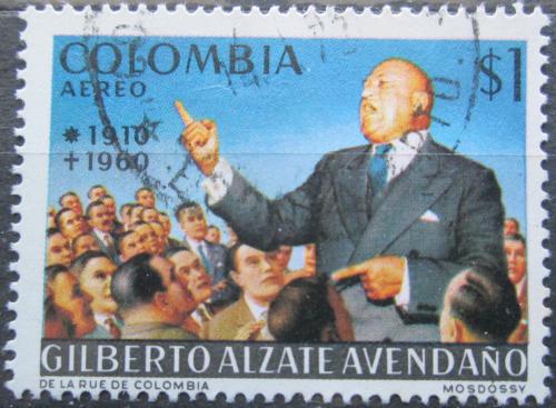 Poštová známka Kolumbia 1971 Gilberto Alzate Avendaño, politik Mi# 1182