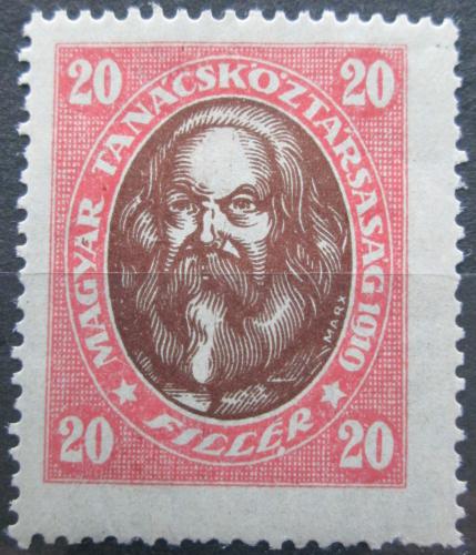 Poštová známka Maïarsko 1919 Karl Marx Mi# 261 Y