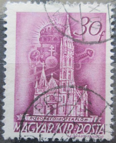 Potov znmka Maarsko 1939 Kostel v Budapeti Mi# 607