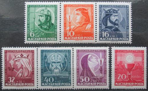 Poštové známky Maïarsko 1938 Eucharistický kongres Mi# 569-75 Kat 21€