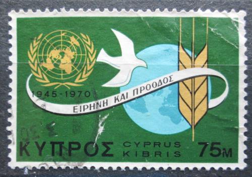 Poštová známka Cyprus 1970 OSN, 25. výroèie Mi# 340