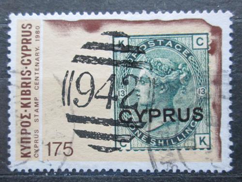 Poštová známka Cyprus 1980 Stará známka Mi# 519