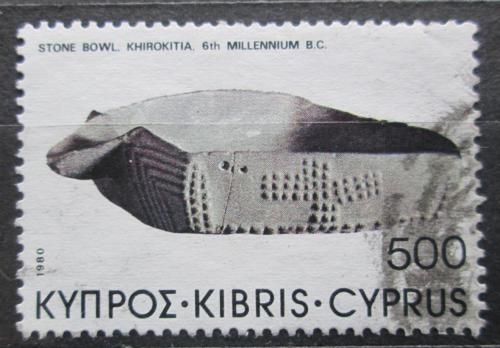 Poštová známka Cyprus 1980 Kamenná miska Mi# 536
