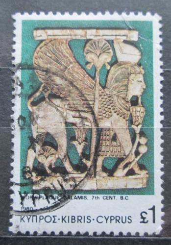 Poštová známka Cyprus 1980 Spona ze slonoviny Mi# 537 Kat 4€