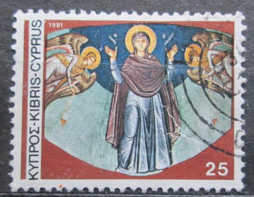 Poštová známka Cyprus 1981 Vianoce, freska Mi# 561
