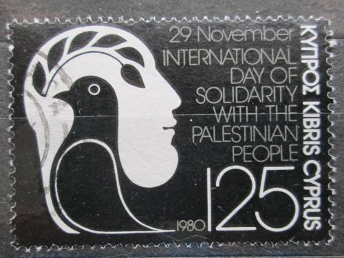 Poštová známka Cyprus 1980 Solidarita s Palestinou Mi# 543