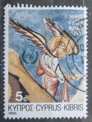 Poštová známka Cyprus 1986 Vianoce, freska Mi# 669