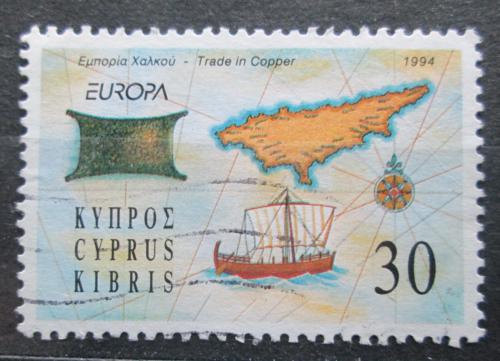Poštová známka Cyprus 1994 Európa CEPT, objavy Mi# 820