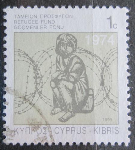 Poštová známka Cyprus 1999 Daòová Mi# 8 V