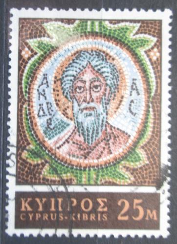 Poštová známka Cyprus 1967 Mozaika Mi# 302