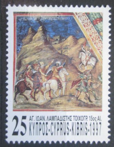 Poštová známka Cyprus 1997 Vianoce, freska Mi# 905