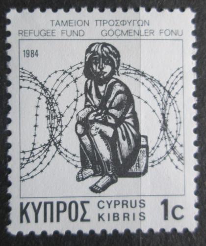 Poštová známka Cyprus 1984 Daòová Mi# 4 I 