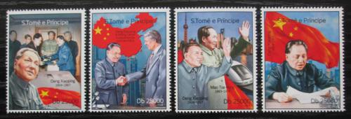 Poštové známky Svätý Tomáš 2014 Teng Siao-pching Mi# 5639-42 Kat 10€