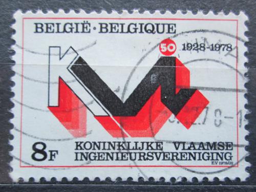 Potov znmka Belgicko 1978 Svaz inenr, 50. vroie Mi# 1963