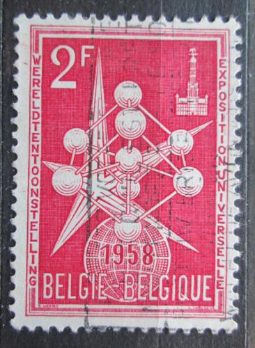 Potov znmka Belgicko 1957 Svtov vstava v Bruselu Mi# 1054