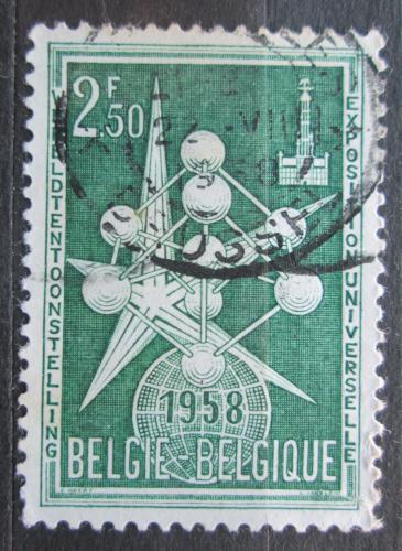 Potov znmka Belgicko 1957 Svtov vstava v Bruselu Mi# 1055 - zvi obrzok