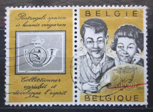 Potov znmka Belgicko 1960 Mlde a filatelie Mi# 1211