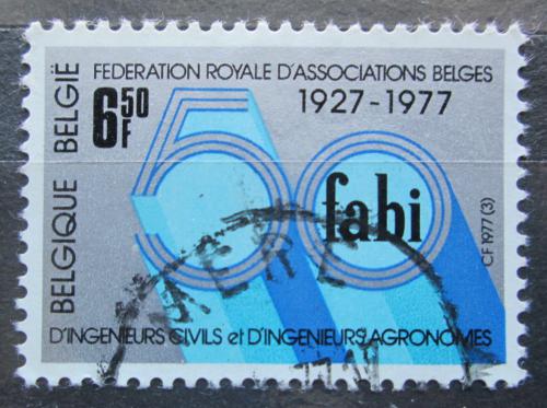 Potov znmka Belgicko 1977 Svaz inenr, 50. vroie Mi# 1894 - zvi obrzok