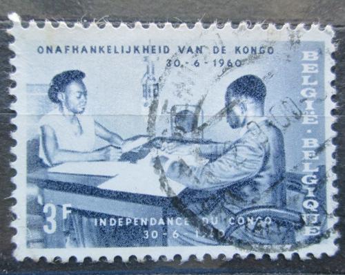Potov znmka Belgicko 1960 Nezvislost Konga Mi# 1203