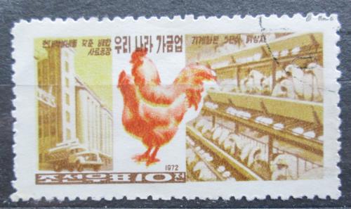 Poštová známka KLDR 1972 Slepice Mi# 1130