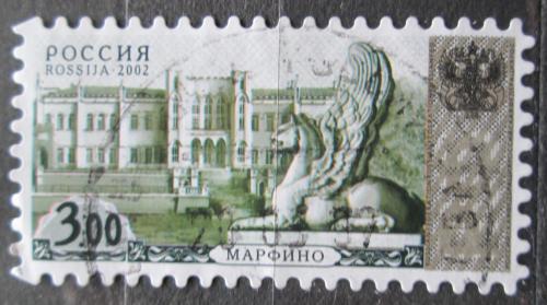 Poštová známka Rusko 2002 Marfino u Moskvy Mi# 1047