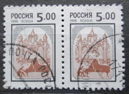 Poštové známky Rusko 1998 Umenie a hudba Mi# 638 Kat 5€