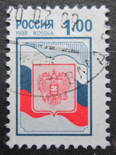Poštová známka Rusko 1998 Štátna vlajka a znak Mi# 633