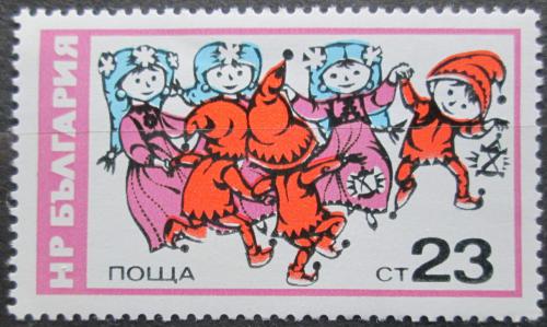 Poštová známka Bulharsko 1976 Dìtské divadlo Mi# 2490