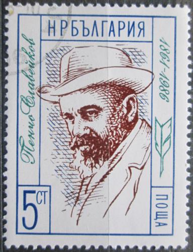 Poštová známka Bulharsko 1986 Pentscho Slawejkov, básník Mi# 3524