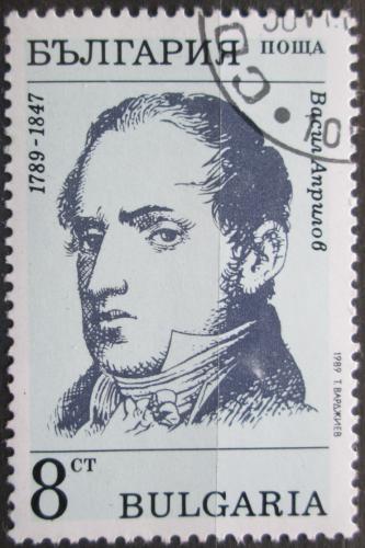Poštová známka Bulharsko 1989 Wassil Aprilov, spisovatel Mi# 3771