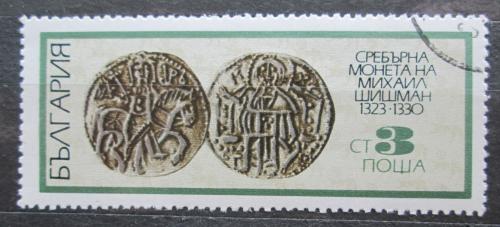 Poštová známka Bulharsko 1970 Støíbrné mince Mi# 2045