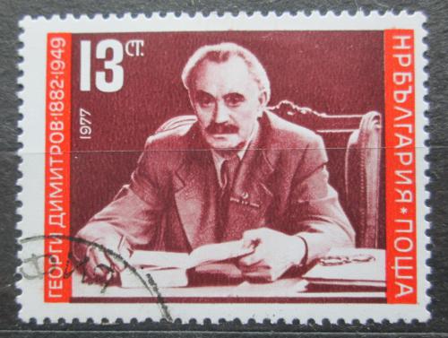 Poštová známka Bulharsko 1977 Georgi Dimitrov, premiér Mi# 2605