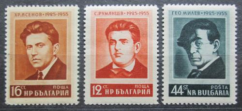 Poštové známky Bulharsko 1955 Básníci Mi# 957-59