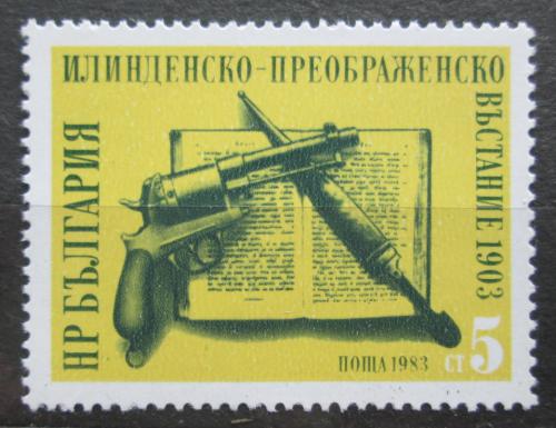 Poštová známka Bulharsko 1983 Revolvér Mi# 3197