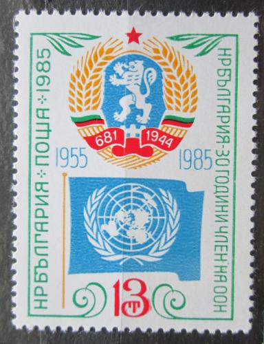 Poštová známka Bulharsko 1985 Vstup do OSN, 30. výroèie Mi# 3372