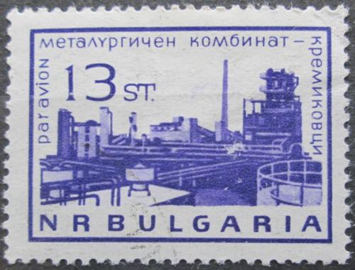 Poštová známka Bulharsko 1964 Metalurgický prùmysl Mi# 1496